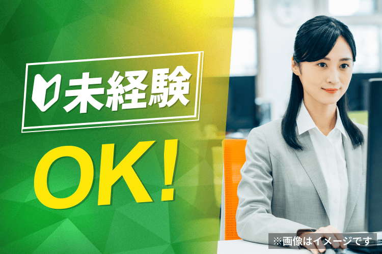 案件画像