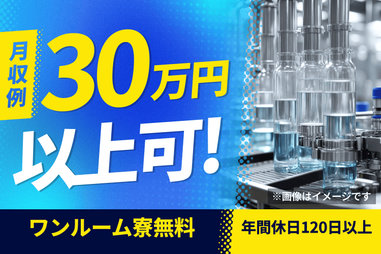 案件画像