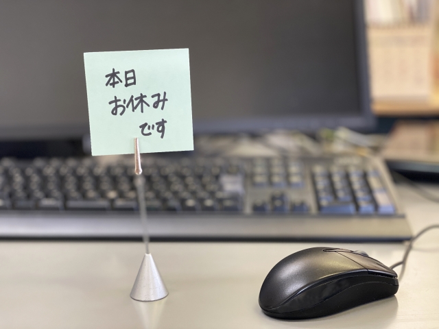 記事メイン画像