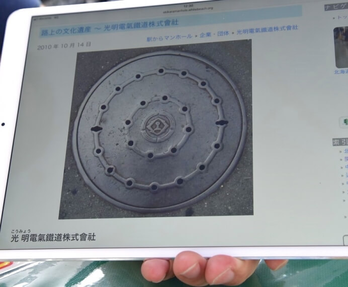 画像19