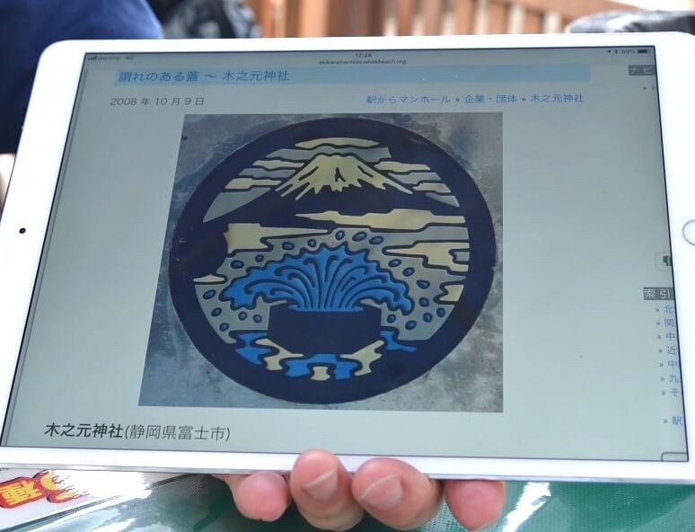 画像24