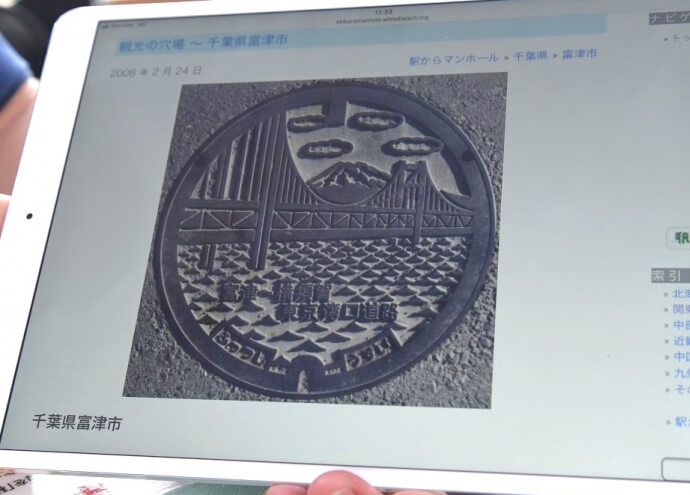 画像25