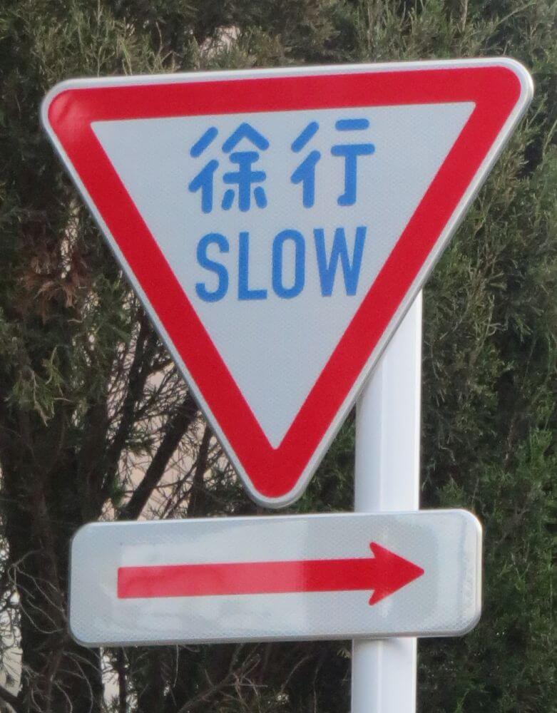 画像11