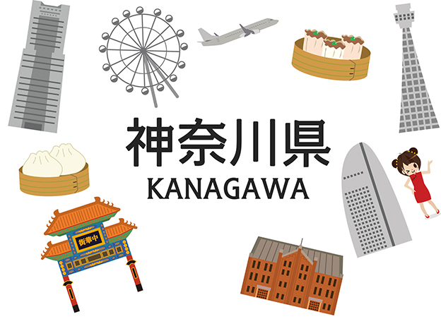 記事メイン画像