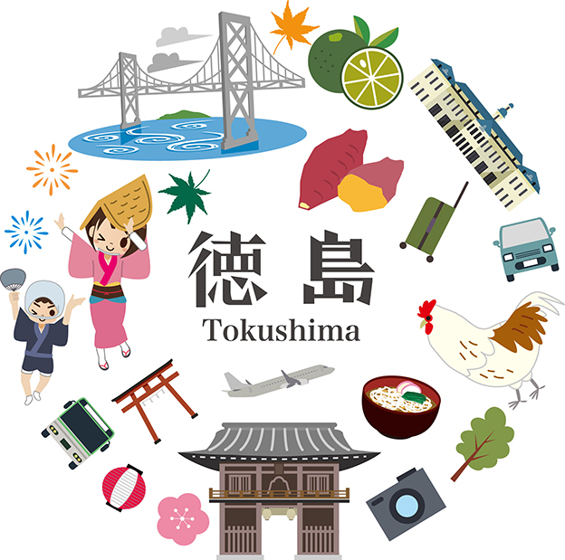 記事メイン画像