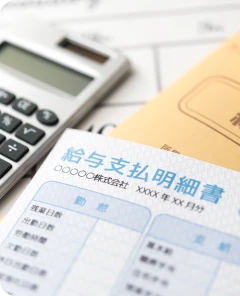 ガッツリ稼げる!高収入の求人多数の画像 | 日払い、週払いOK